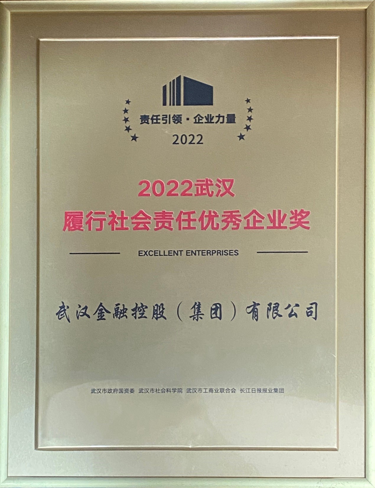 ���Ź����217��(�й���)����