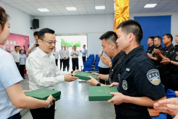 ���Ź����217��(�й���)����