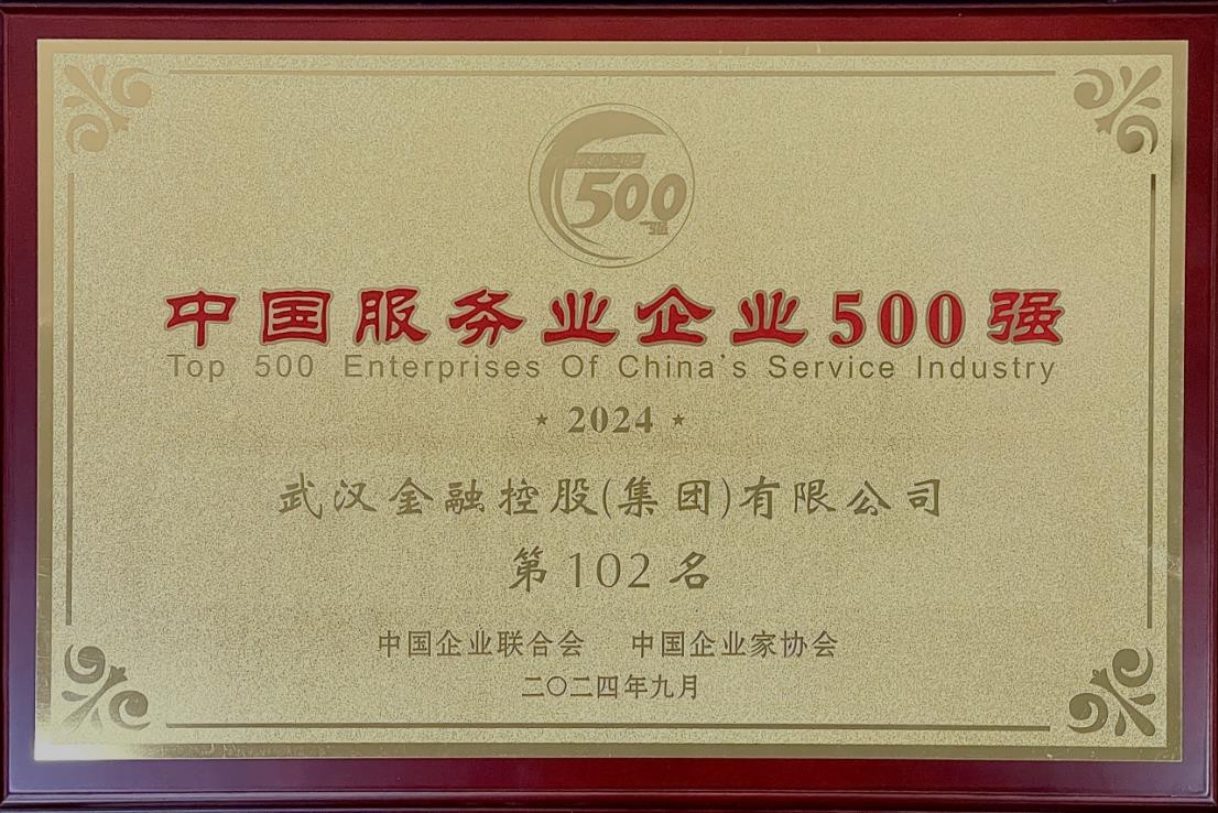 ���Ź����217��(�й���)����