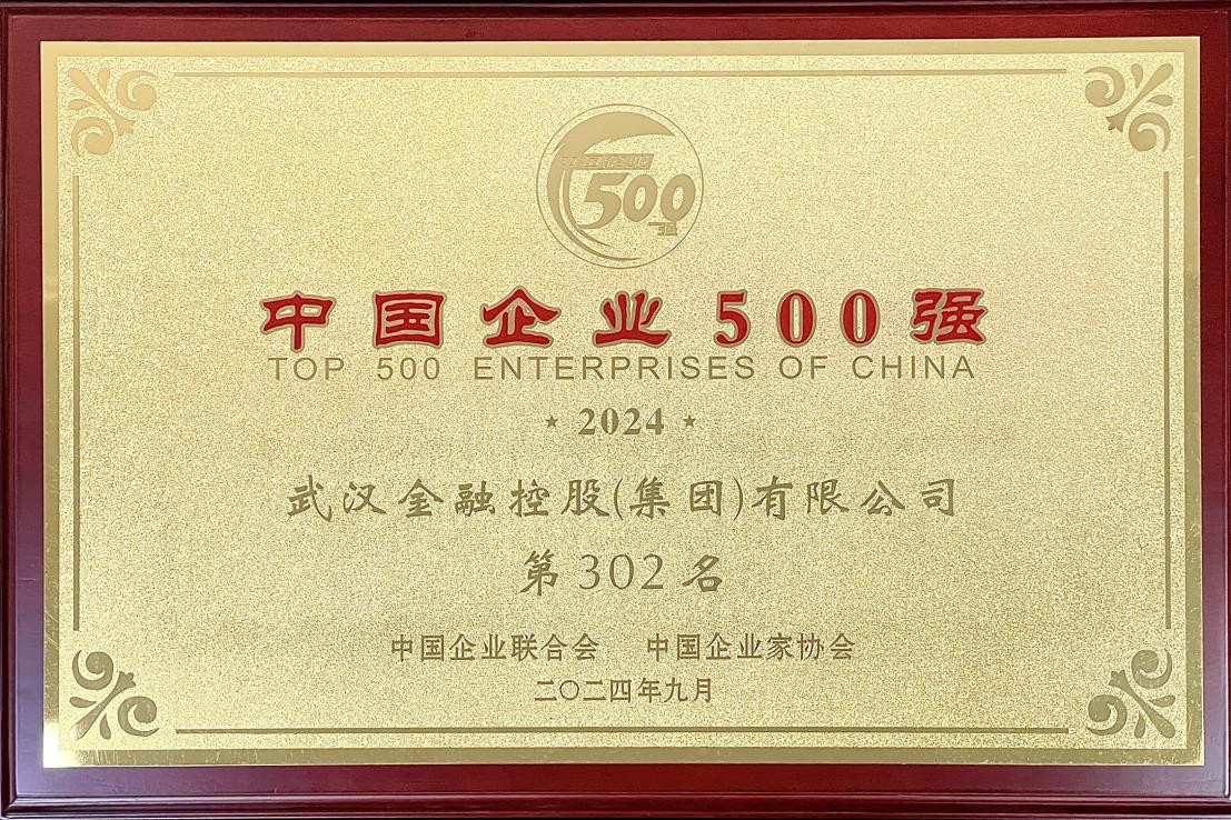 ���Ź����217��(�й���)����