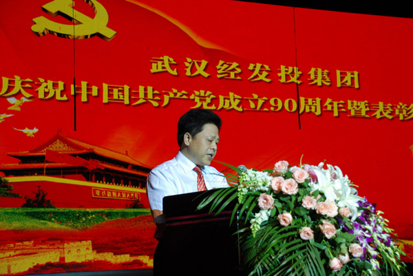 ���Ź����217��(�й���)����