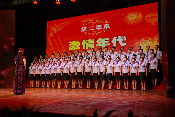 ���Ź����217��(�й���)����