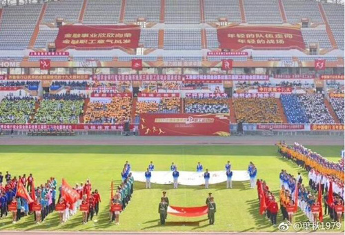 ���Ź����217��(�й���)����